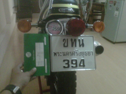 ***ขาย SR CUSTOM 2006 แท้ทุกชิ้นทะเบียนเต็มไม่ขาดต่อปี 56 กุญแจชิพ OHM คอนหวัน***