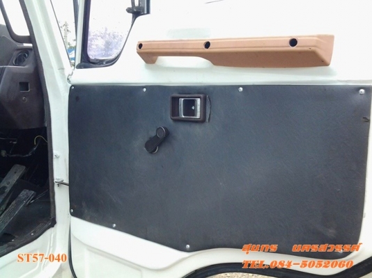 ขายด่วน รถบรรทุก 6 ล้อ HINO 168แรง ช่วงยาว 5.4M รถสภาพสวย พร้อมใช้ ราคาสุดคุ้ม ขายด่วน รถบรรทุก 6 ล้อ HINO 168แรง ช่วงยาว 5.4M รถสภาพสวย พร้อมใช้ ราคาสุดคุ้ม