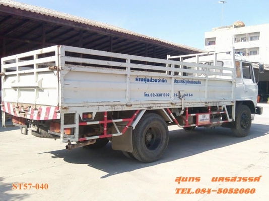 ขายด่วน รถบรรทุก 6 ล้อ HINO 168แรง ช่วงยาว 5.4M รถสภาพสวย พร้อมใช้ ราคาสุดคุ้ม ขายด่วน รถบรรทุก 6 ล้อ HINO 168แรง ช่วงยาว 5.4M รถสภาพสวย พร้อมใช้ ราคาสุดคุ้ม