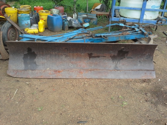 ขายผาน 3