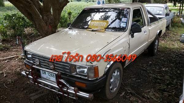**68,000 บ.ต่อรอง**ขายกระบะตอนเดียวเข้าไร่/เข้าสวน/ขนคนงาน TOYOTA HERO2.4 ปี30 ไมล์หลุมเดียว เครื่องเดิมเกียร์เดิม เครื่องแน่นแห้ง แรงดี เกียร์ดีไม่มีหลุด ช่วงล่างเก็บมาใหม่ คัสซีดามแล้ว แน่นไม่ส่ายไม่เลื้อย กระบะพื้นดี มีผุนิดๆ หัวเก๋งสวย หน้าเดิมๆ ไม่เค