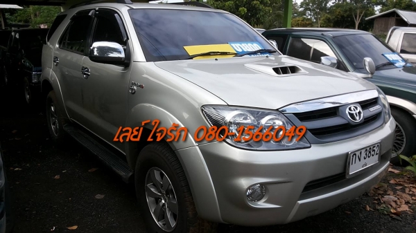 ***ขายแล้วครับขอบคุณ Truck2hand ขายสวยๆเดิมๆ TOYOTA FORTUNER 3.0V AUTO 4WD AIRBAGคู่/ABS ตัวท็อป ปี48/05 เครื่องเดิมเกียร์เดิม ไมล์12&times;,&times;&times;&times; พ.พาวเวอร์ Multifunction ,Park Sensor,Cruse Control แอร์ CD-MP3 เบาะหนัง ก