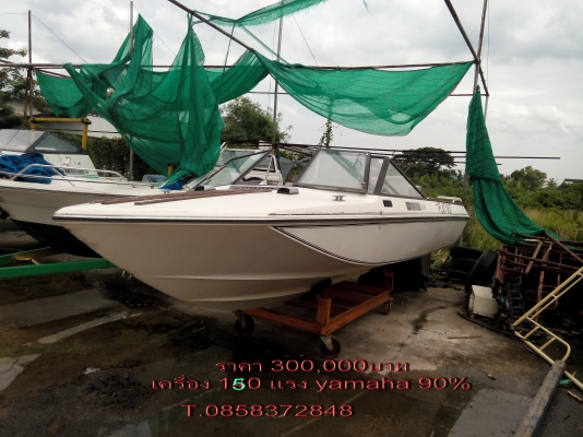 ขายเรือนำเข้าจากญี่ปุ่น