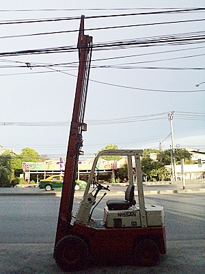 ขายรถยกนิสสัน 2 ตัน เครื่องเบนซิน เกียร์ออโต้ (2 ระบบ น้ำมัน-แก๊สนอก) กระบอกคู่ เสาสูง 3 เมตร ยางตันใหม่ พวงมาลัยเพาเว่อร์ สีเดิมจากนอก นำเข้าจากญี่ปุ่น ใช้งานได้ทันที ราคา220000 ขายรถยกนิสสัน 2 ตัน เครื่องเบนซิน เกียร์ออโต้ (2 ระบบ น้ำมัน-แก๊สนอก) กระบอกคู่ เสาสูง 3 เมตร ยางตันใหม่ พวงมาลัยเพาเว่อร์ สีเดิมจากนอก นำเข้าจากญี่ปุ่น ใช้งานได้ทันที ราคา220000