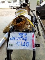 หลักฐานการส่งโครง คลิ๊ก110ไอปี52