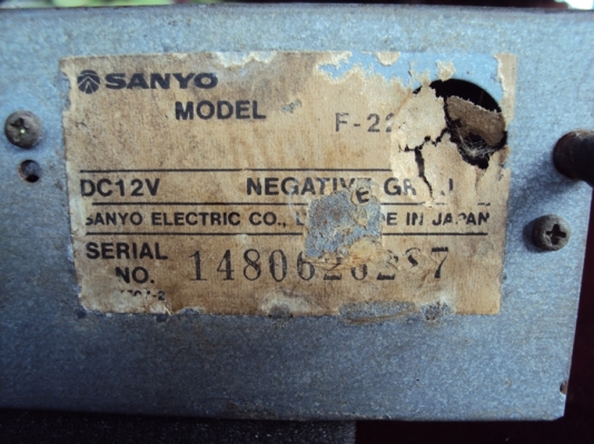 ขายวิทยุติดรถยนต์แนวเรโทร