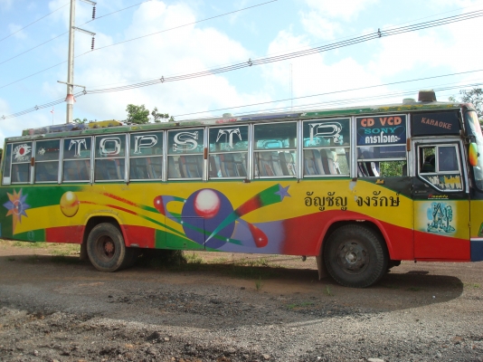 .ขายด่วนรถบัสพัดลม 10 เมตรรถสวยพร้อมใช้งานประหยัดน้ำมันสุดๆ ตอนนี้ใช้รับเด็กนักเรียนทุกวันไม่เคยมีปัญหา        เครื่อง HINO 195HP.TURBO เครื่องหน้า ประหยัดน้ำมันมากๆ        ครัชซีเบนซ์แท้ แหนบ  ยาว 10 เมตร จำนวน 43 ที่นั
