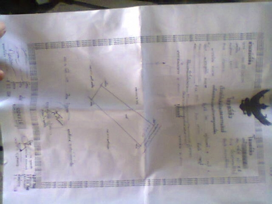 ที่ดินเปล่า ต.ห้วยทราย อ.เมือง จ.ประจวบฯ 23ไร่67วา ไร่ละ100,000 บาท