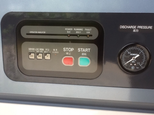 ปั๊มลม10แรงKOBELCO CM8BD-6 เก่าญี่ปุ่น 0833554933 ปั๊มลม10แรงKOBELCO CM8BD-6 เก่าญี่ปุ่น 0833554933