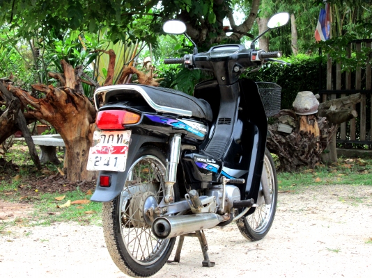 Honda Dream 100 ปี38 สตาร์ทมือ ทะเบียน + ชุดโอน