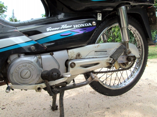 Honda Dream 100 ปี38 สตาร์ทมือ ทะเบียน + ชุดโอน