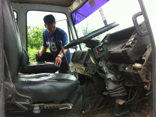 ขายสิบล้อ ขายสิบล้อ