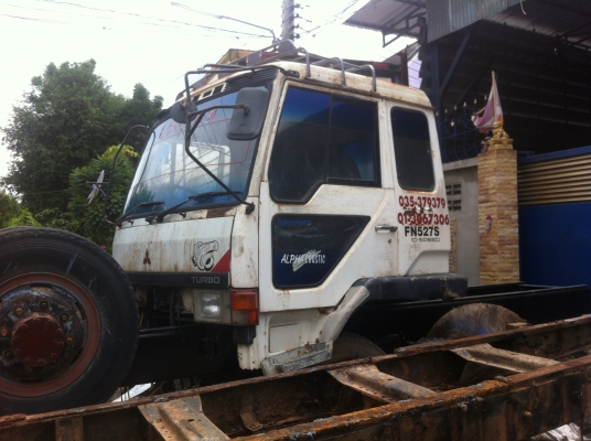 หัวเก๋งฟูโซ่ 40,000