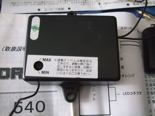 สัญญาณกันขโมย แบบจับการสั่นสะเทือน สัญญาณกันขโมย แบบจับการสั่นสะเทือน