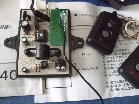 สัญญาณกันขโมย แบบจับการสั่นสะเทือน สัญญาณกันขโมย แบบจับการสั่นสะเทือน