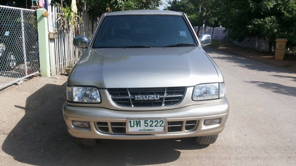 ขายดราก้อนอาย 4x4 ถูกๆ