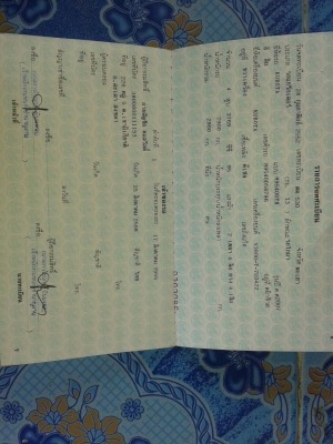 Kubota M9540 2เพลา รถพร้อมใช้งาน เอกสารพร้อม ตอนนี้ใช้งานอยู่ ราคาต่อรองได้ สนใจโทร. 087-2976734