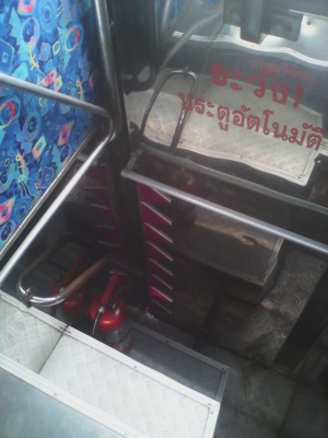 ขายครับ