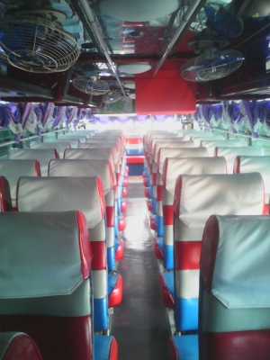 ขายครับ