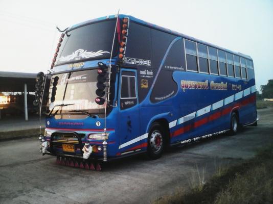 ขายครับ