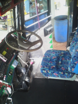 ขายครับ