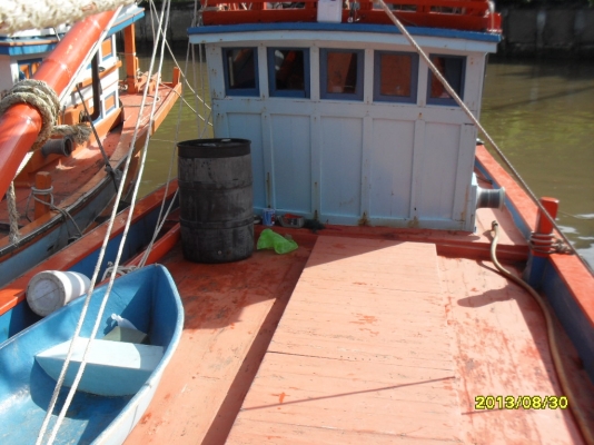 ขายเรือไดหมึก ขายเรือไดหมึก
