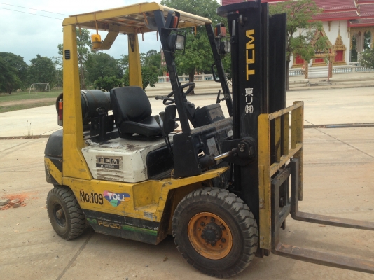 ขายรถยก 2 ตัน