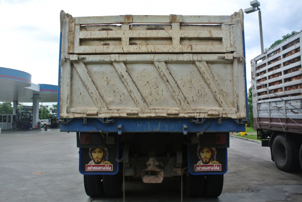 ็็HINO FM เปลี่ยนสัญญาผ่อนต่อ ดอกเบี้ยคงเดิม ป้ายแดง