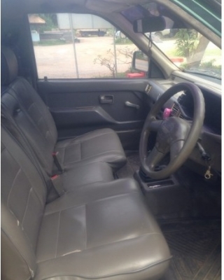 ขาย ISZUSU ขาย ISZUSU