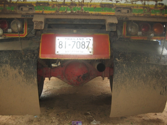 ดั้มพ์ตากลม   เครื่อง  195 แรง  ราคา  740,000 บาท //  ลด  720,000 บาท