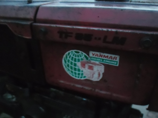 บิ๊กจฺิ๋ว สามเกียร์เบรคใน เครื่องยันม่าร์85เอ็มครับ(ลูกโลก)