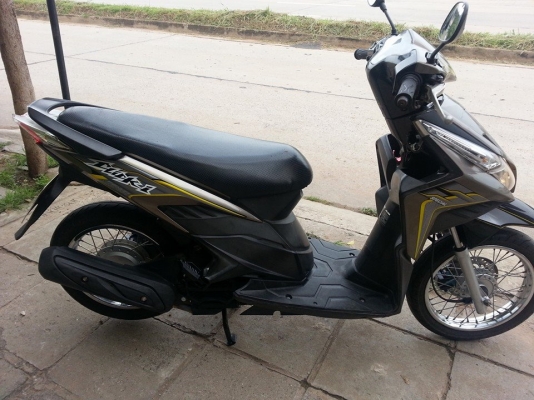 คลิกไอ ปี 54