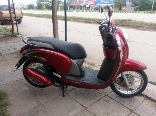 ฮอนด้าสกู๊ปปี้ไอ