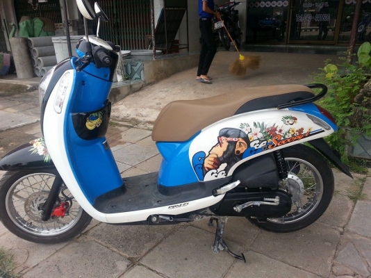 ฮอนด้าสกู๊ปปี้ไอ