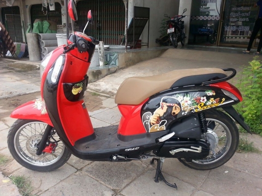 ฮอนด้าสกู๊ปปี้ไอ