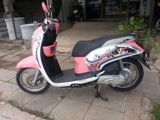 ฮอนด้าสกู๊ปปี้ไอ