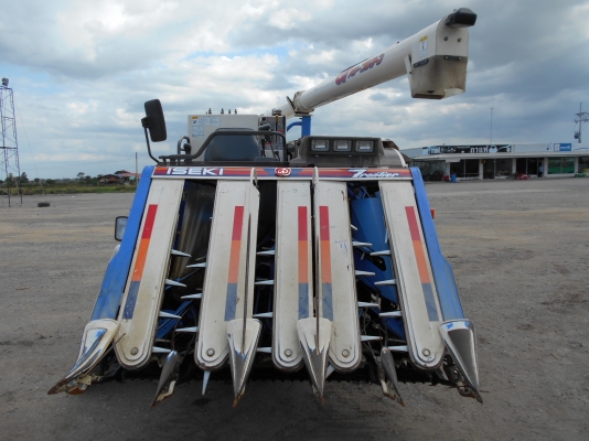 ISEKI FRONTIER 560 H110G ISEKI FRONTIER 560 H110G