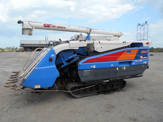 ISEKI FRONTIER 560 H110G