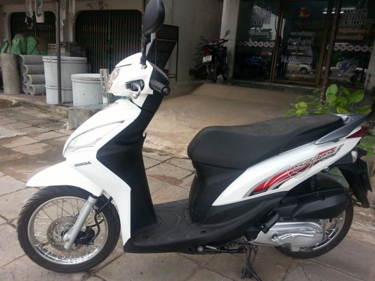 สเปซี่ไอ