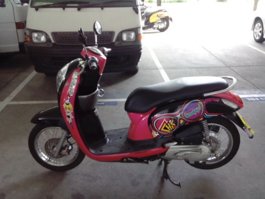 ปรับราคา ขาย Honda honda new scoopy i ปี เม.ย.56 สี ชมพู - ดำ ปรับราคา ขาย Honda honda new scoopy i ปี เม.ย.56 สี ชมพู - ดำ