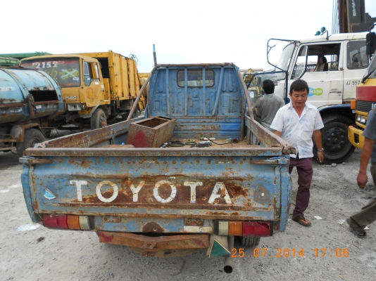 ขาย รถบรรทุก 4ล้อใหญ่