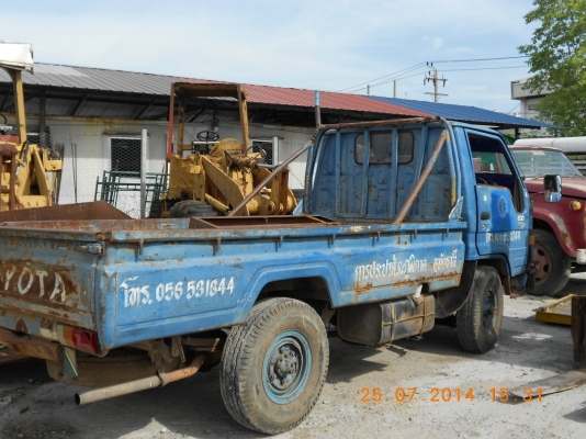 ขาย รถบรรทุก 4ล้อใหญ่