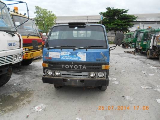 ขาย รถบรรทุก 4ล้อใหญ่