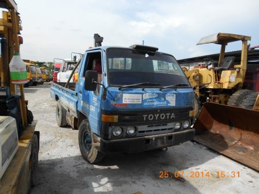 ขาย รถบรรทุก 4ล้อใหญ่