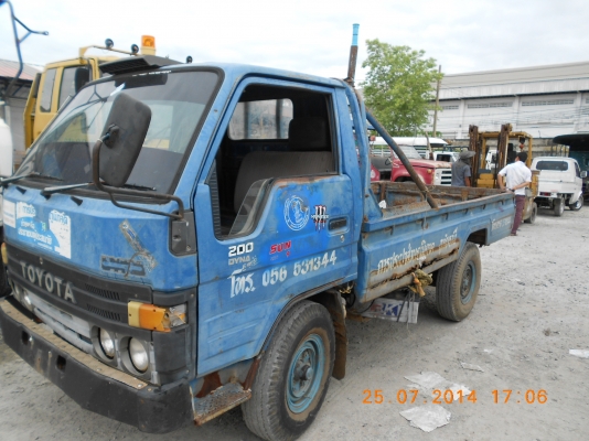 ขาย รถบรรทุก 4ล้อใหญ่