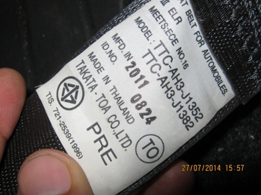 ขาย Honda Jazz 2011 ตัว Top ภายใน ภายนอกสวย