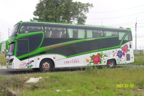 ขายรถบัสแอร์