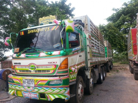 344ปี53พ่วงแม่ลูกมี7พ่วง