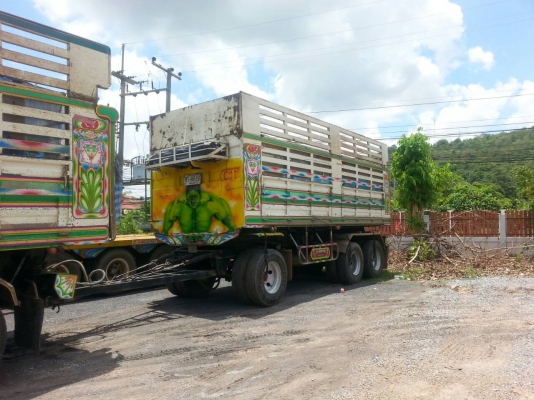 344ปี53พ่วงแม่ลูกมี7พ่วง 344ปี53พ่วงแม่ลูกมี7พ่วง