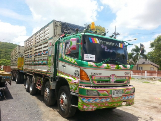 344ปี53พ่วงแม่ลูกมี7พ่วง 344ปี53พ่วงแม่ลูกมี7พ่วง